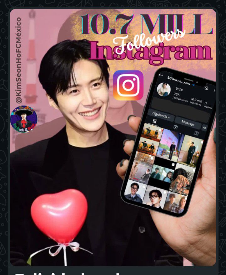 キム・ソンホの最近の活動ショット