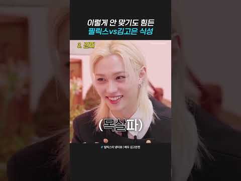 김고은 팬이 찍은 순간