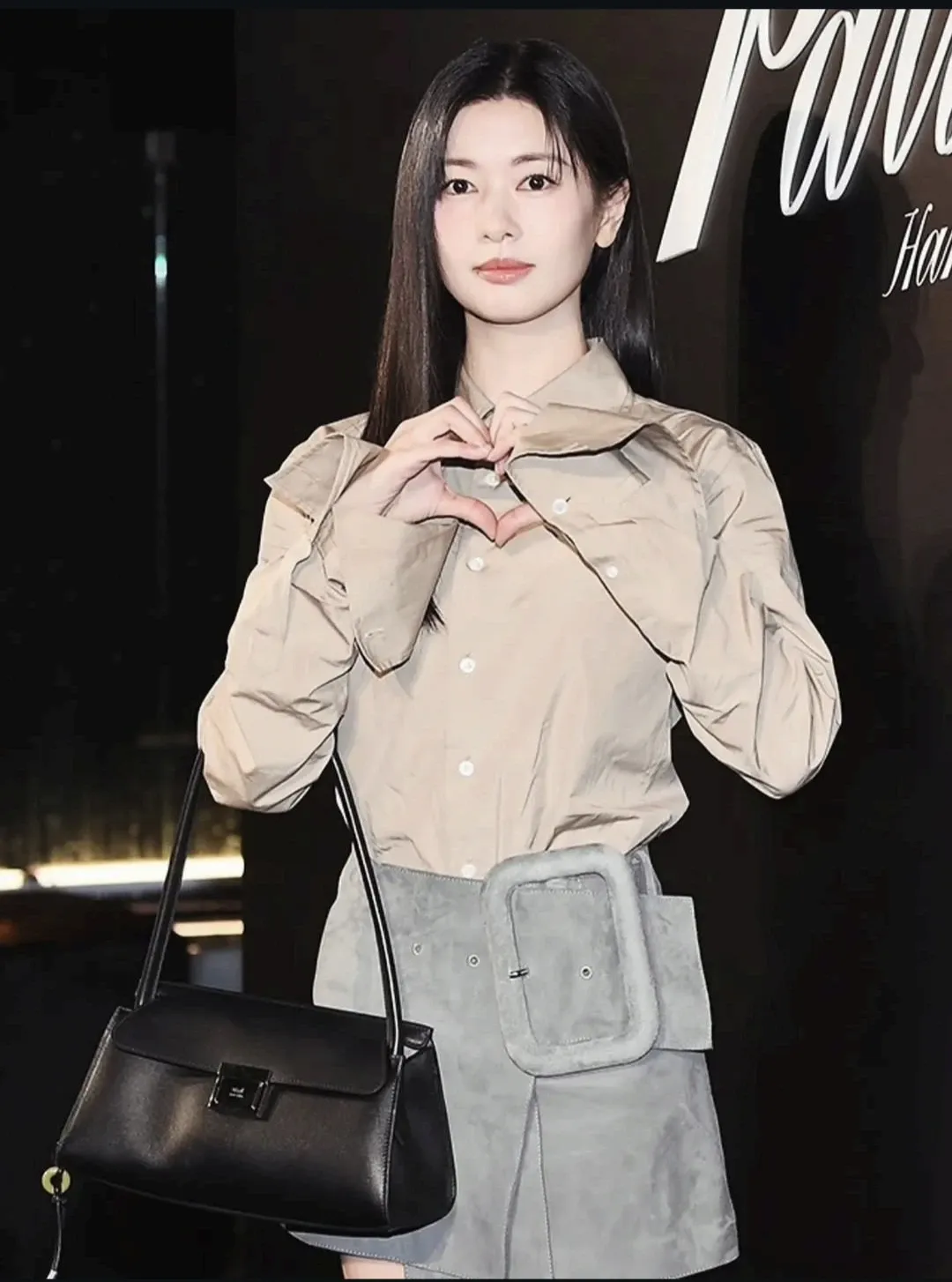 Latest photo of Jung Somin