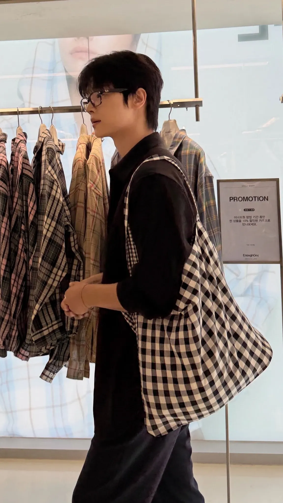 Recent activity shot of Cha Hakyeon (N)