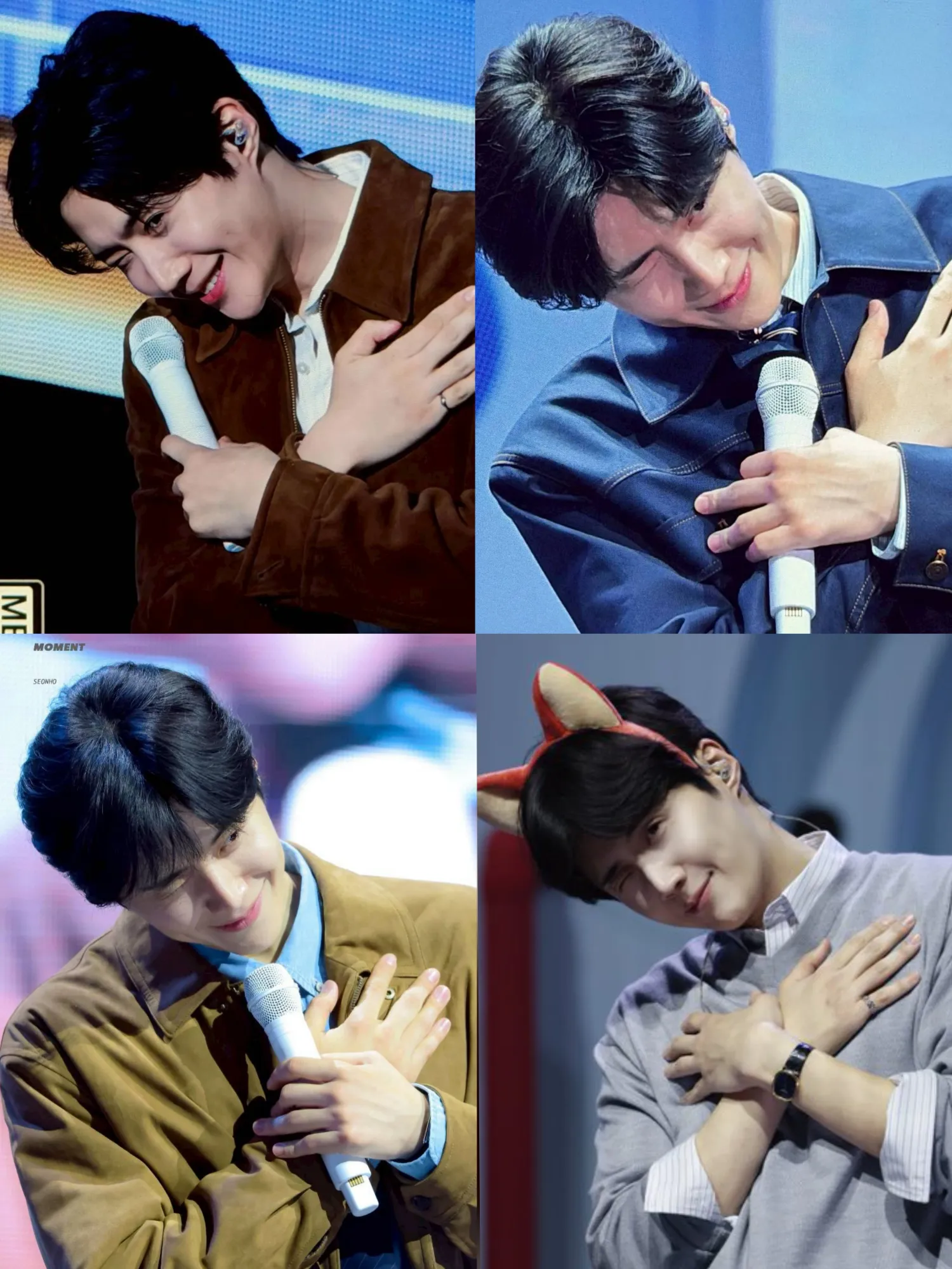 A moment captured by a fan of Kim Seonho