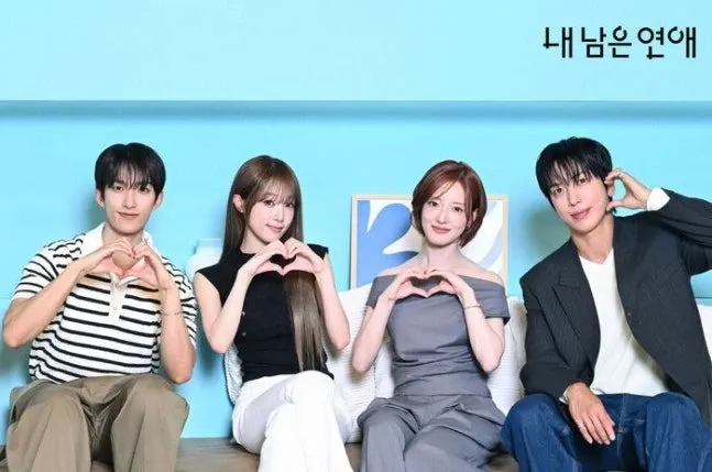 Recent activity shot of Lee Seyoung