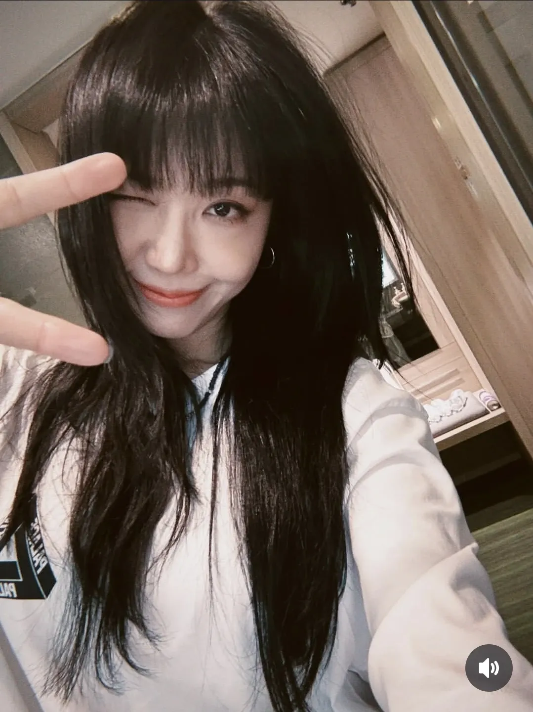 Recent activity shot of Jung Eunji
