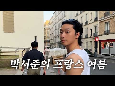 Behind-the-scenes cut of Park Seojoon