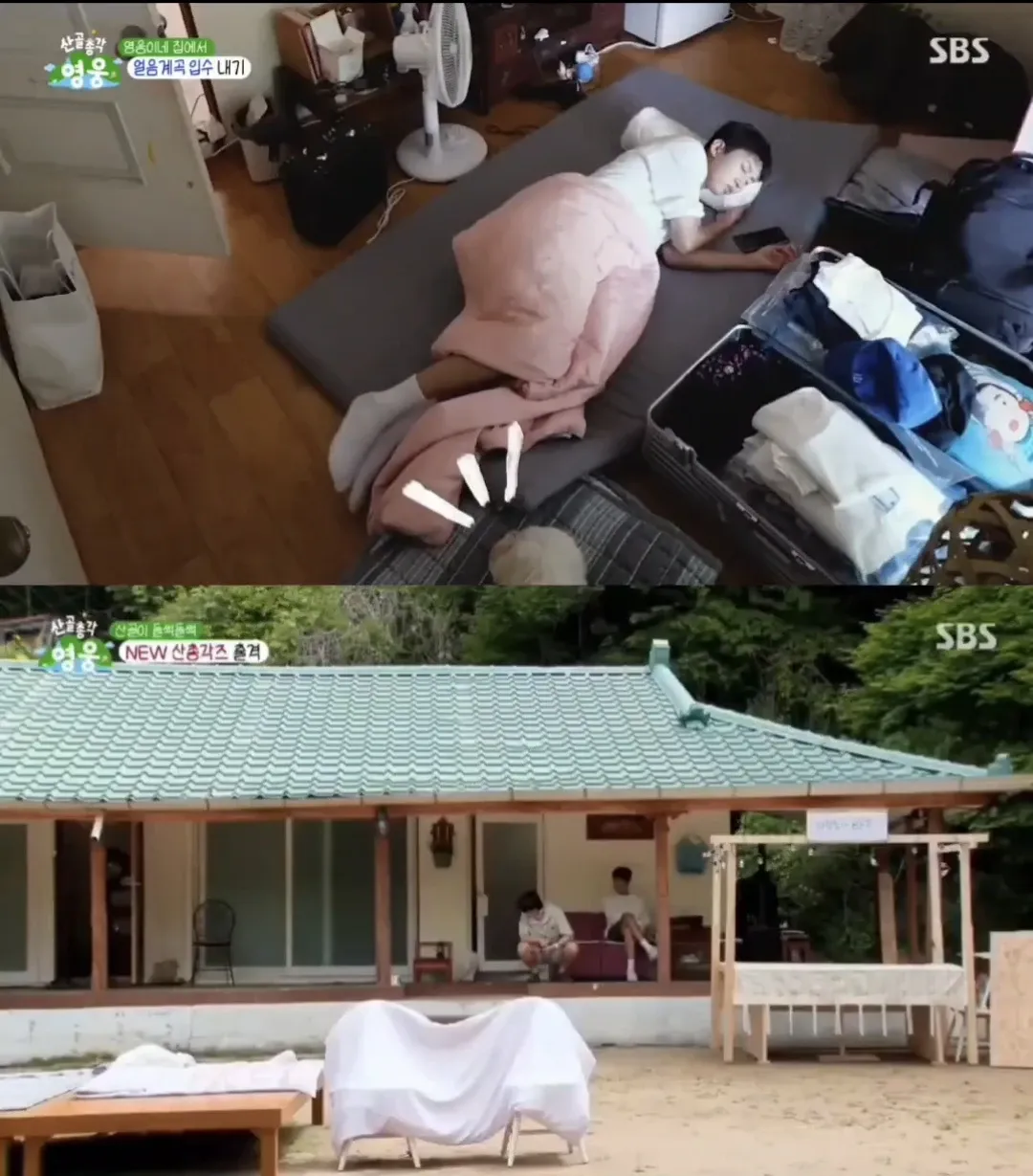 임영웅의 최신 사진