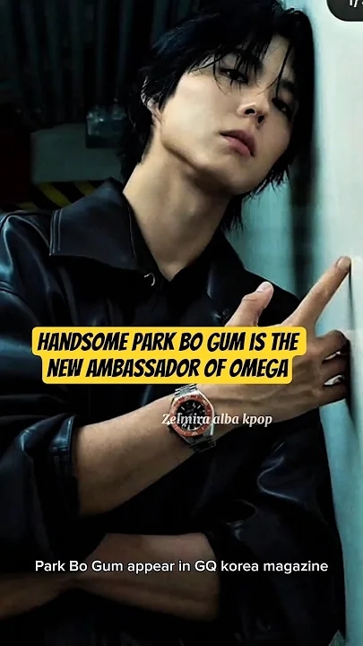 Special wallpaper made by Park Bogum's fans