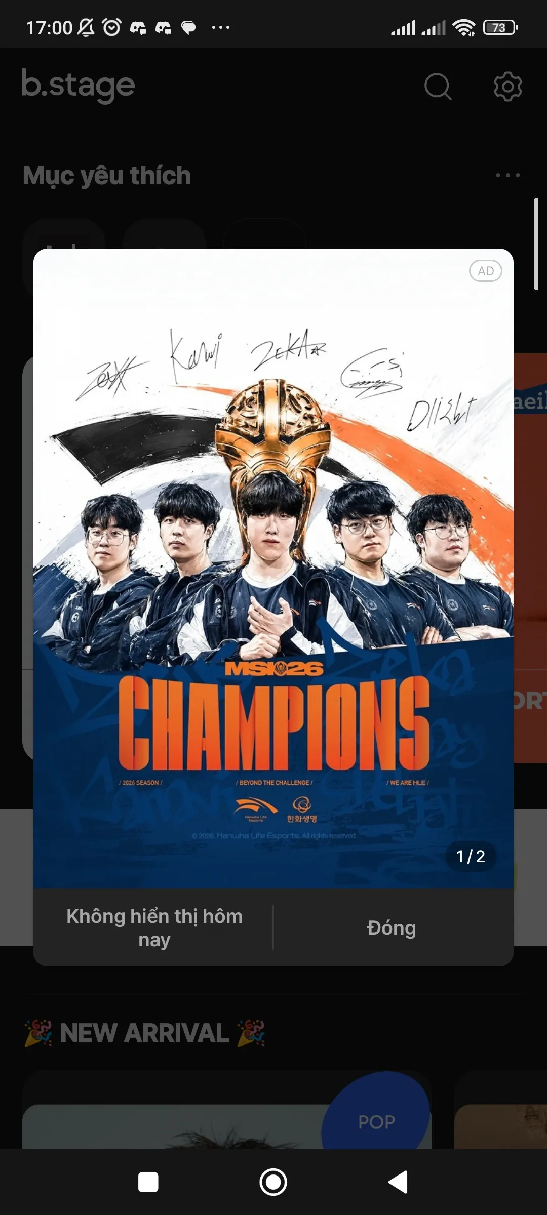 Representative background image loved by Gumayusi fandom