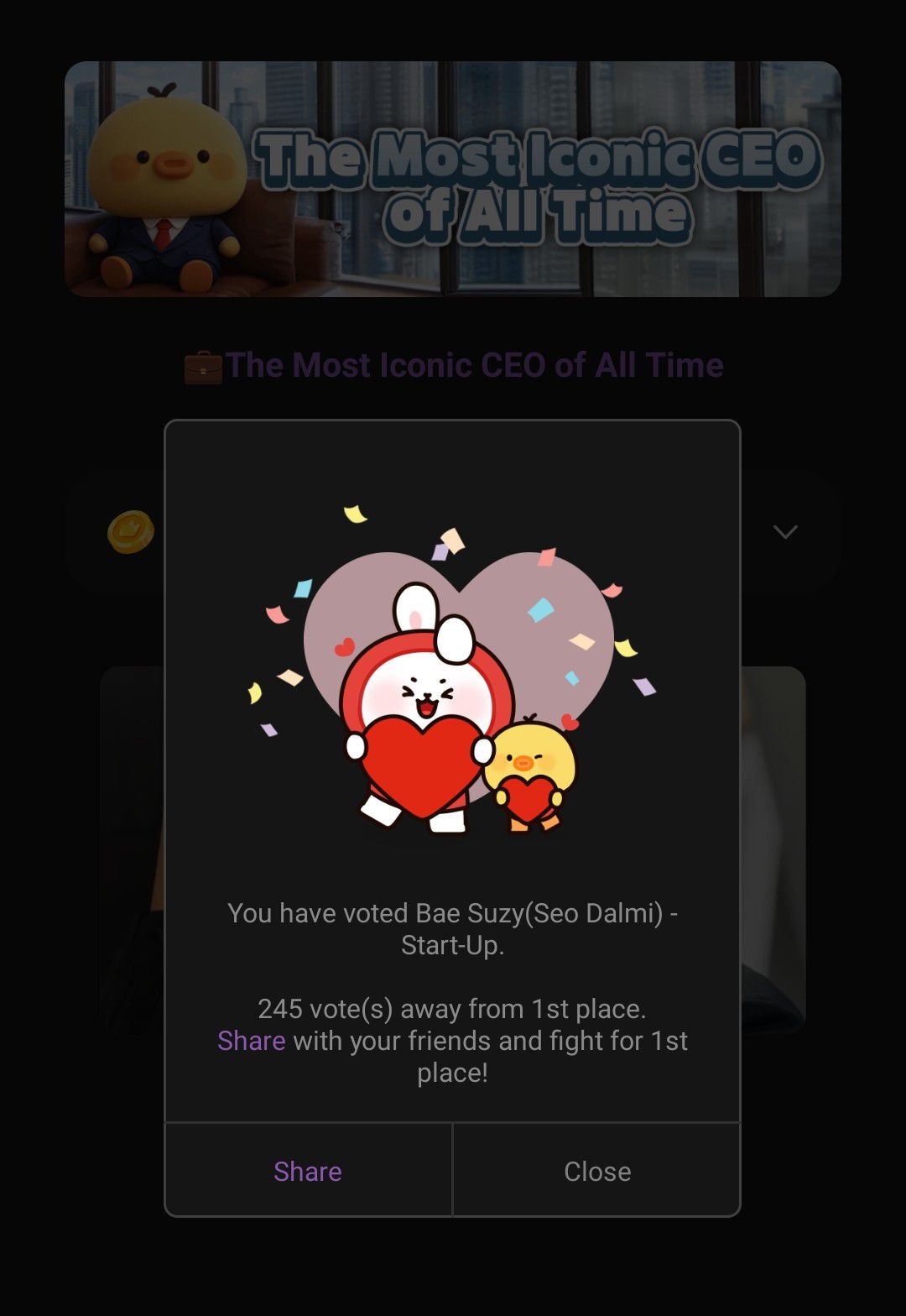 裴秀智的最新照片