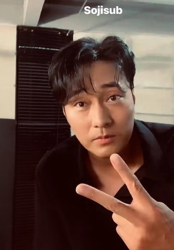 Recent activity shot of So Jisub