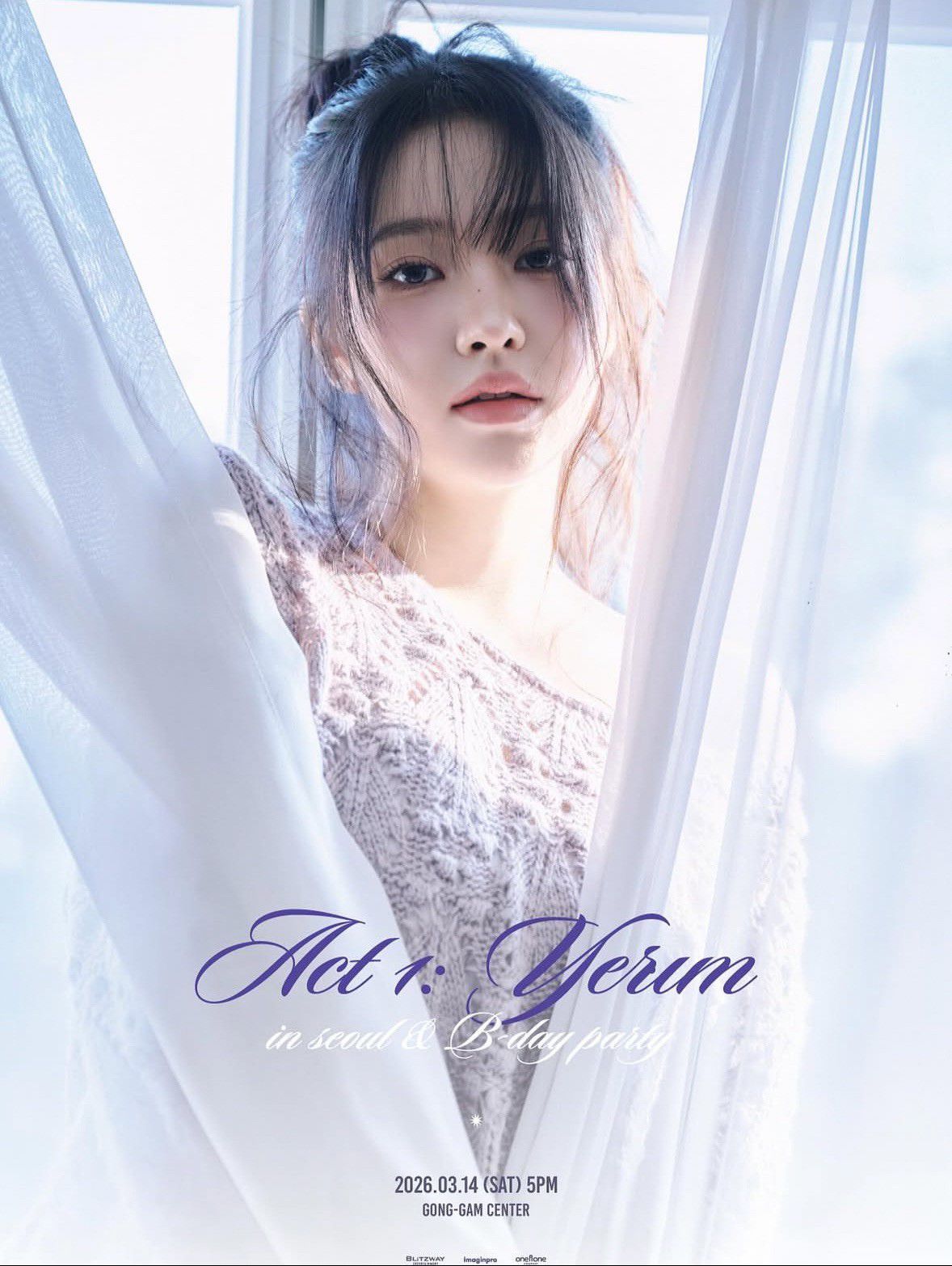 A moment captured by a fan of Yeri (1999)