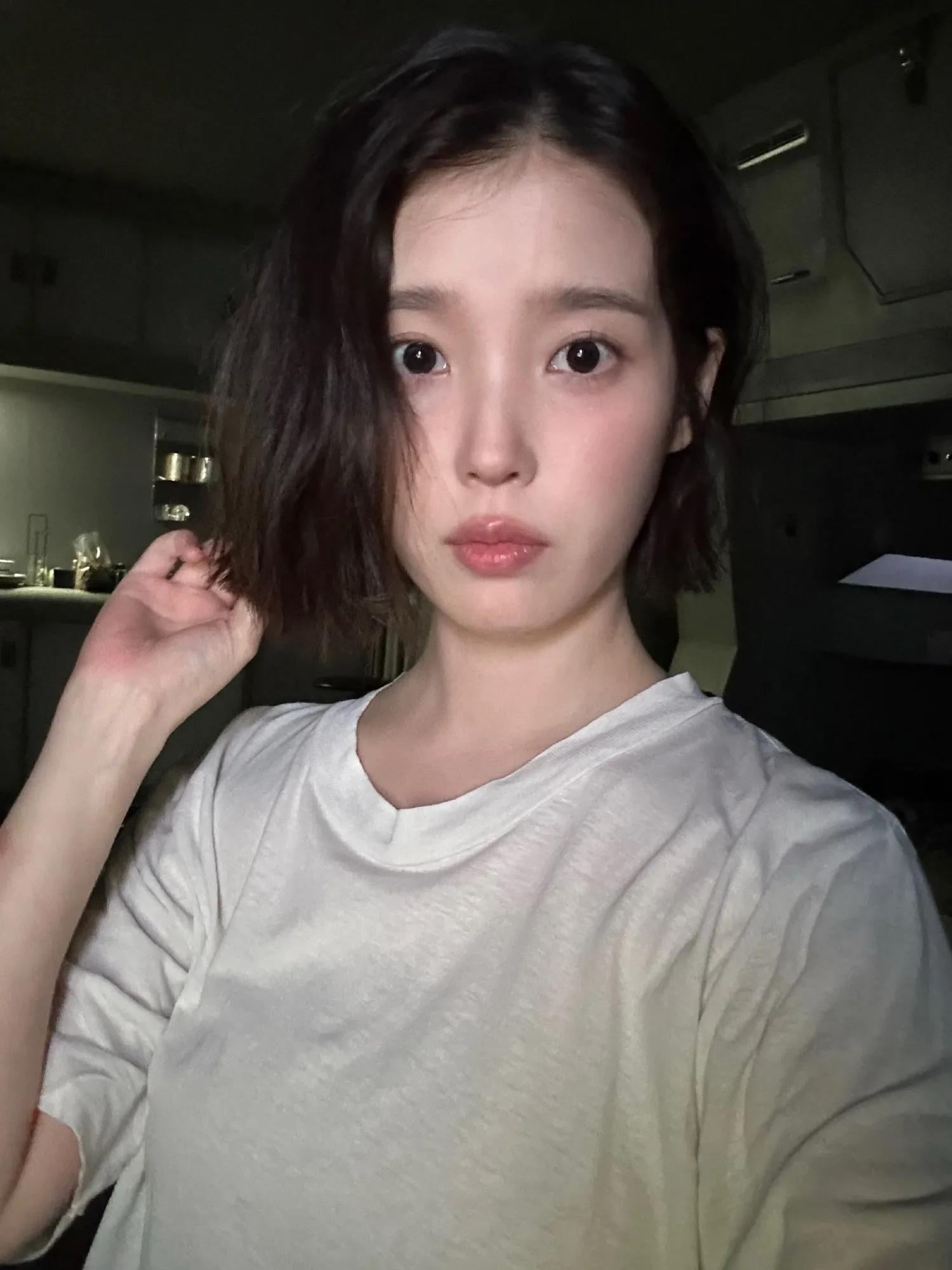Recent activity shot of IU