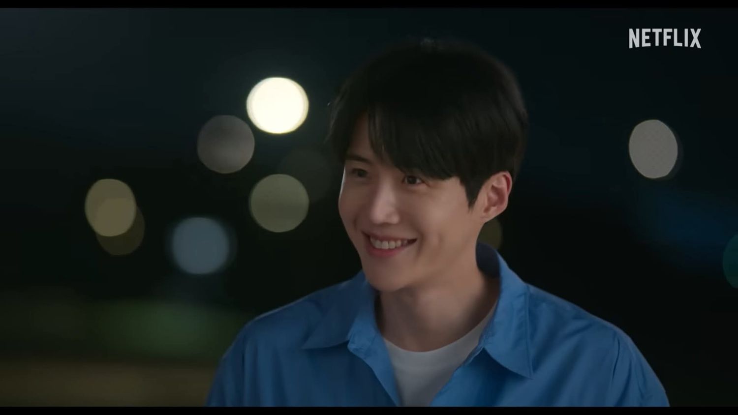 Recent activity shot of Kim Seonho