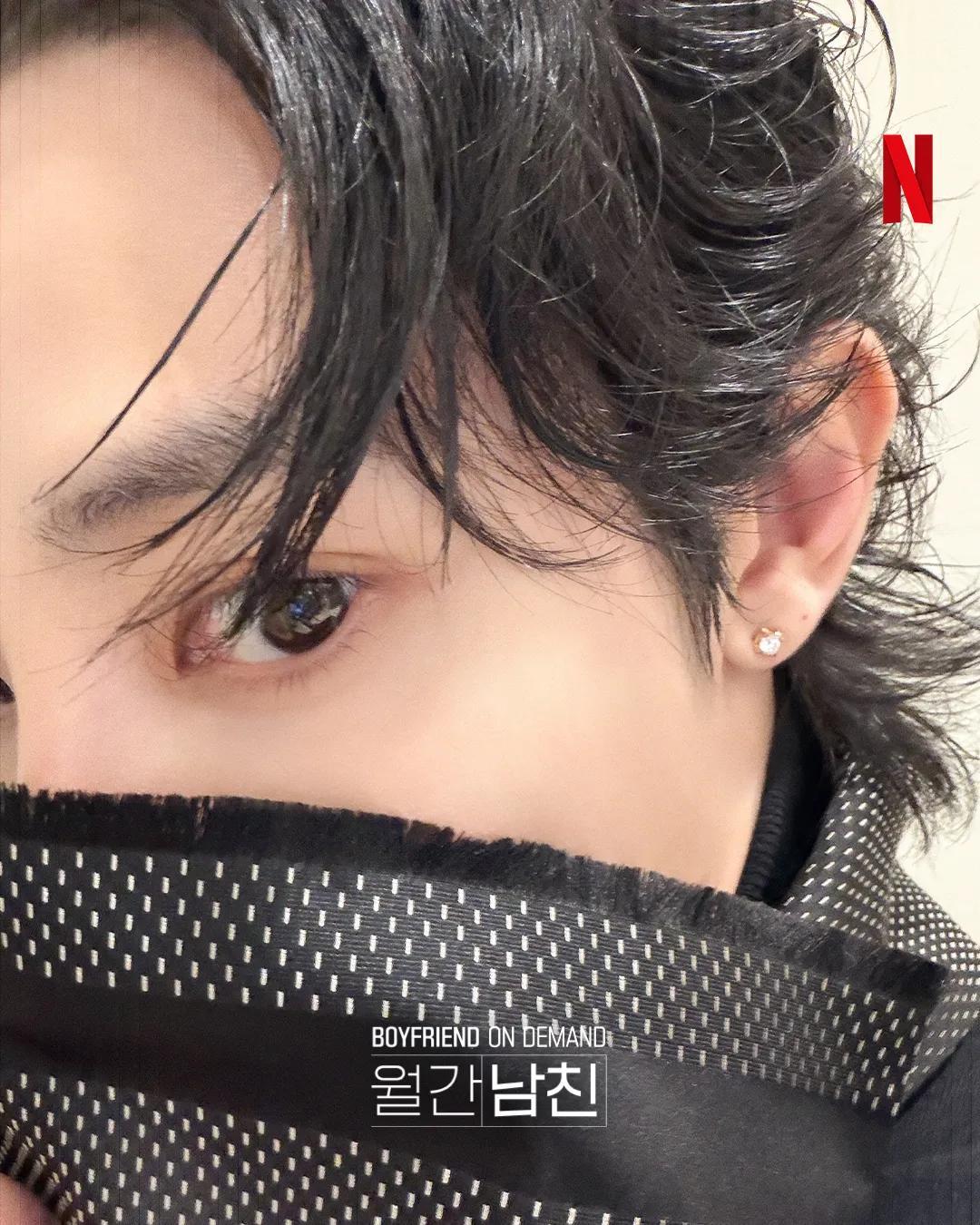 李洙赫的幕后花絮