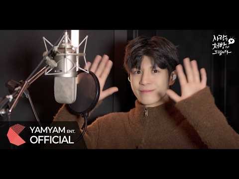 郑东元的近期活动照