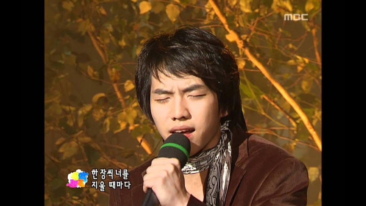 이승기 팬이 찍은 순간