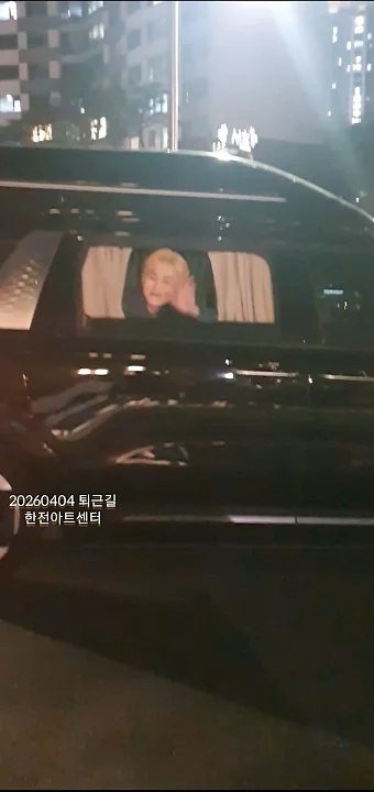 Recent activity shot of Kim Heejae