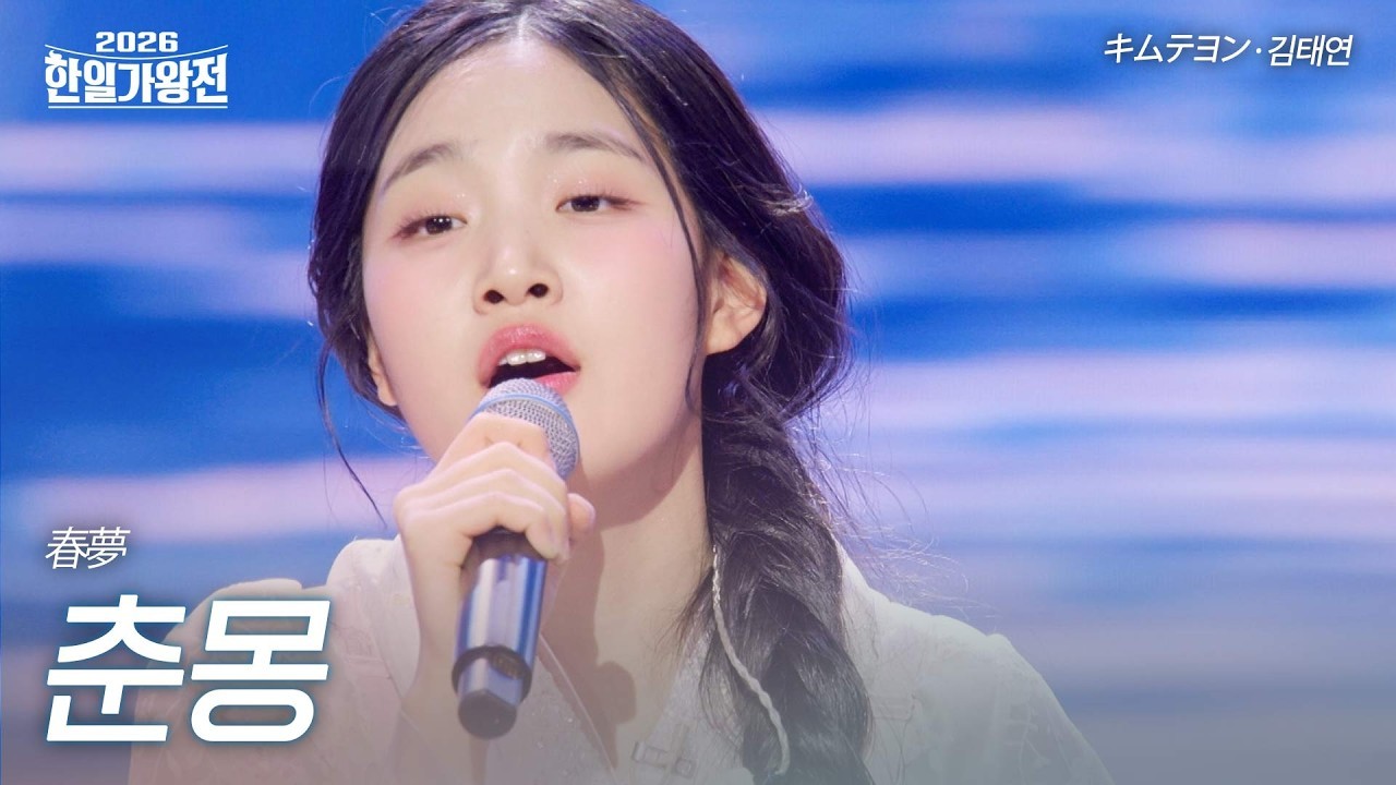 김태연의 최신 사진