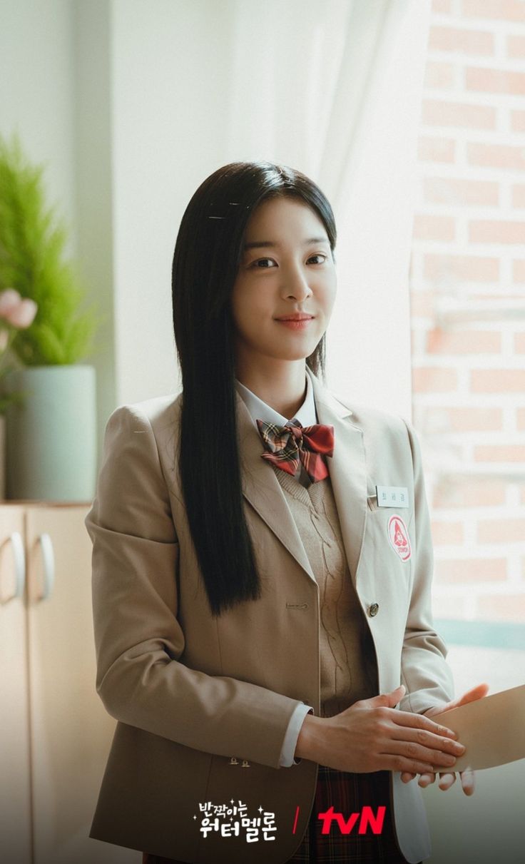 Latest photo of Seol Inah