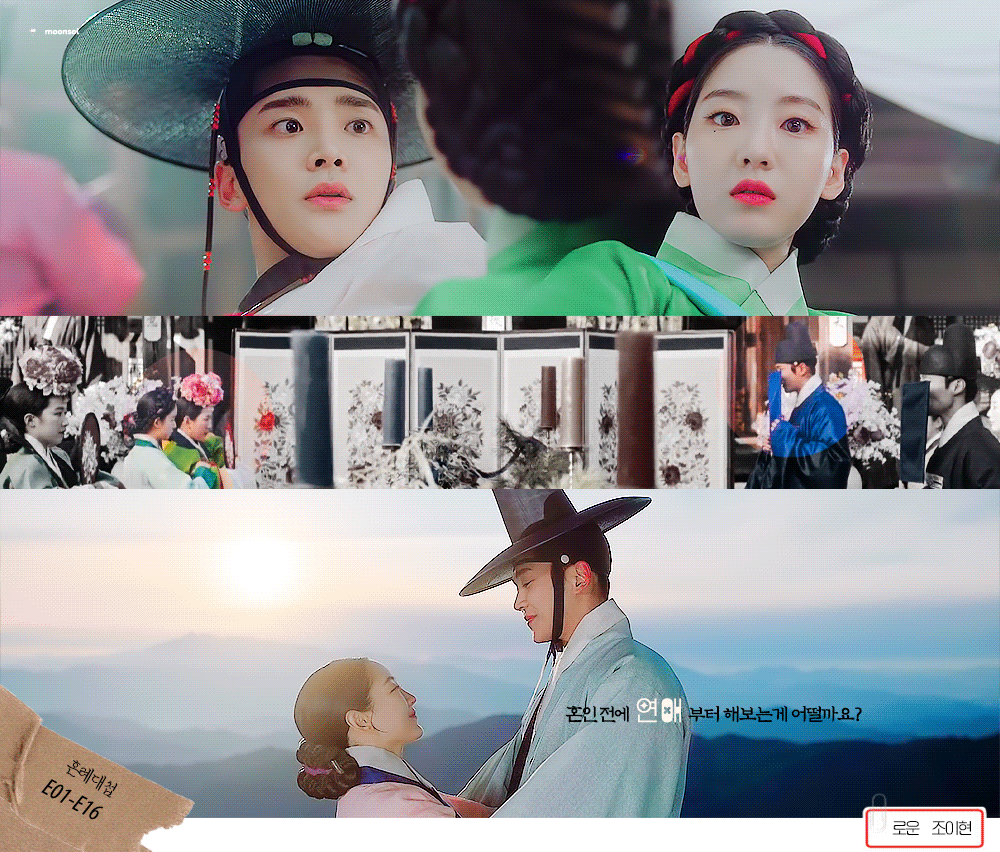 Momen yang diabadikan oleh penggemar Rowoon