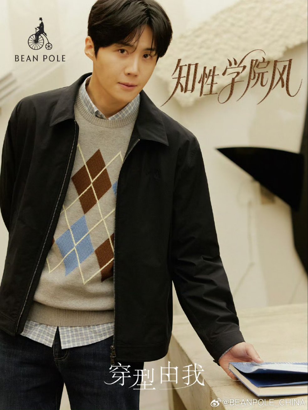 김선호 팬이 찍은 순간