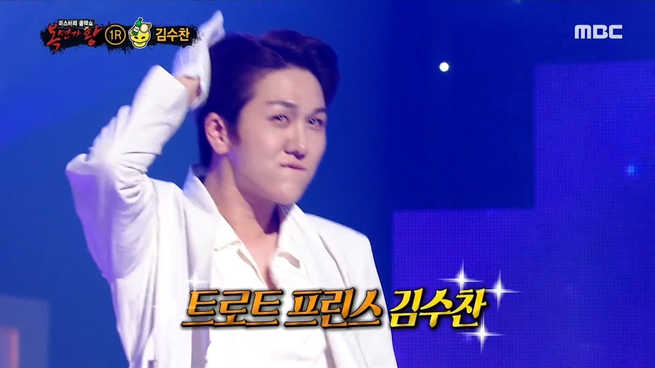 Behind-the-scenes cut of Kim Soochan