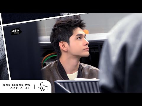 ファンが撮影したオン・ソンウの瞬間
