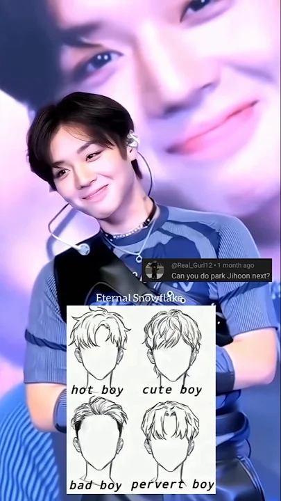 최애돌셀럽 팬덤이 추천하는 박지훈 배경 이미지