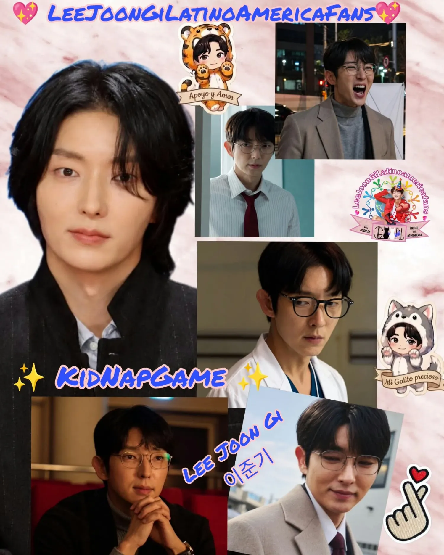 이준기의 최신 사진
