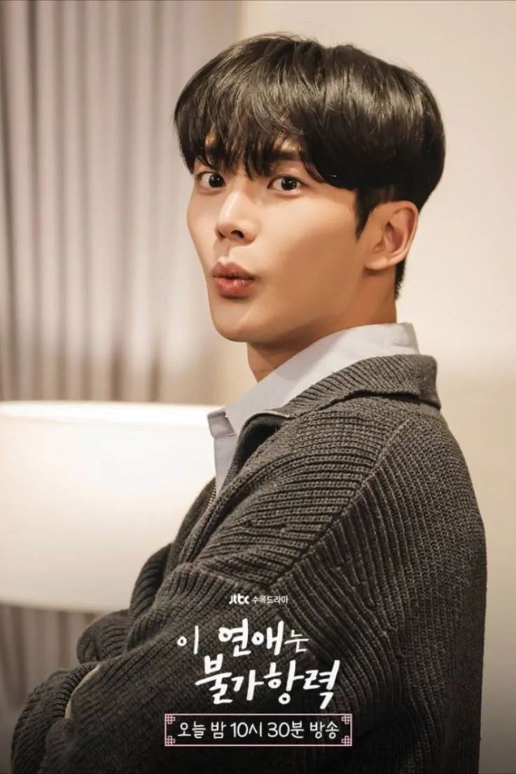 Momen yang diabadikan oleh penggemar Rowoon