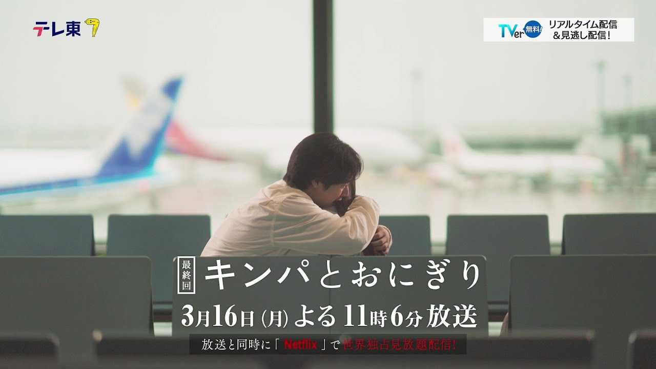 Latest photo of Kang Hyewon