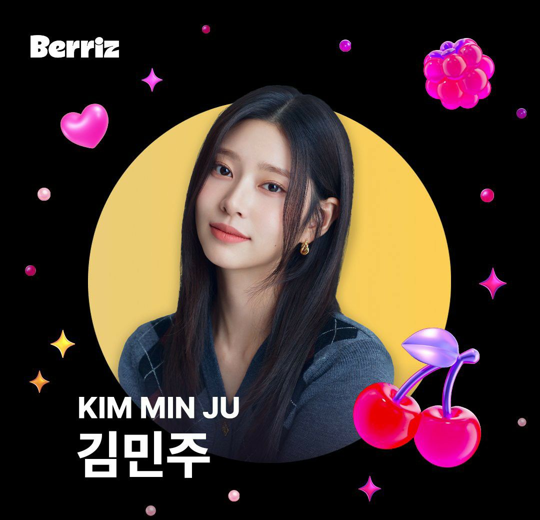 A moment captured by a fan of Kim Minju