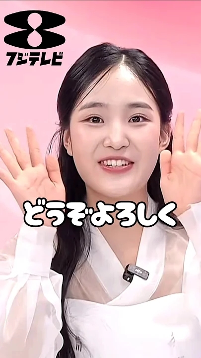 김태연 팬이 찍은 순간