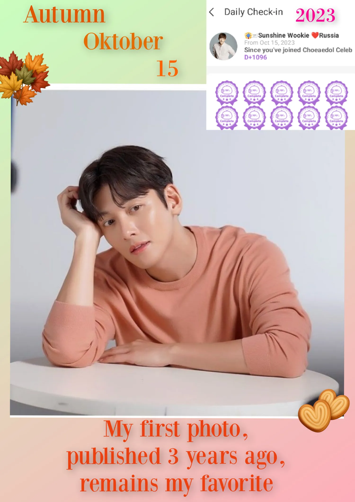 A moment captured by a fan of Ji Changwook