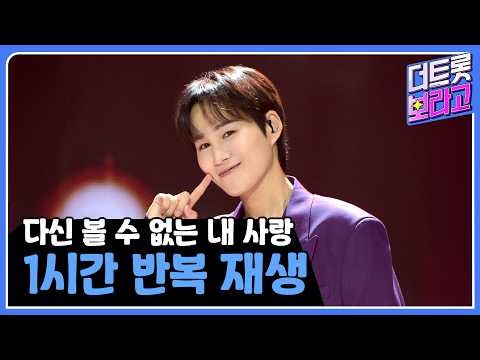 Momen yang diabadikan oleh penggemar Kim Heejae