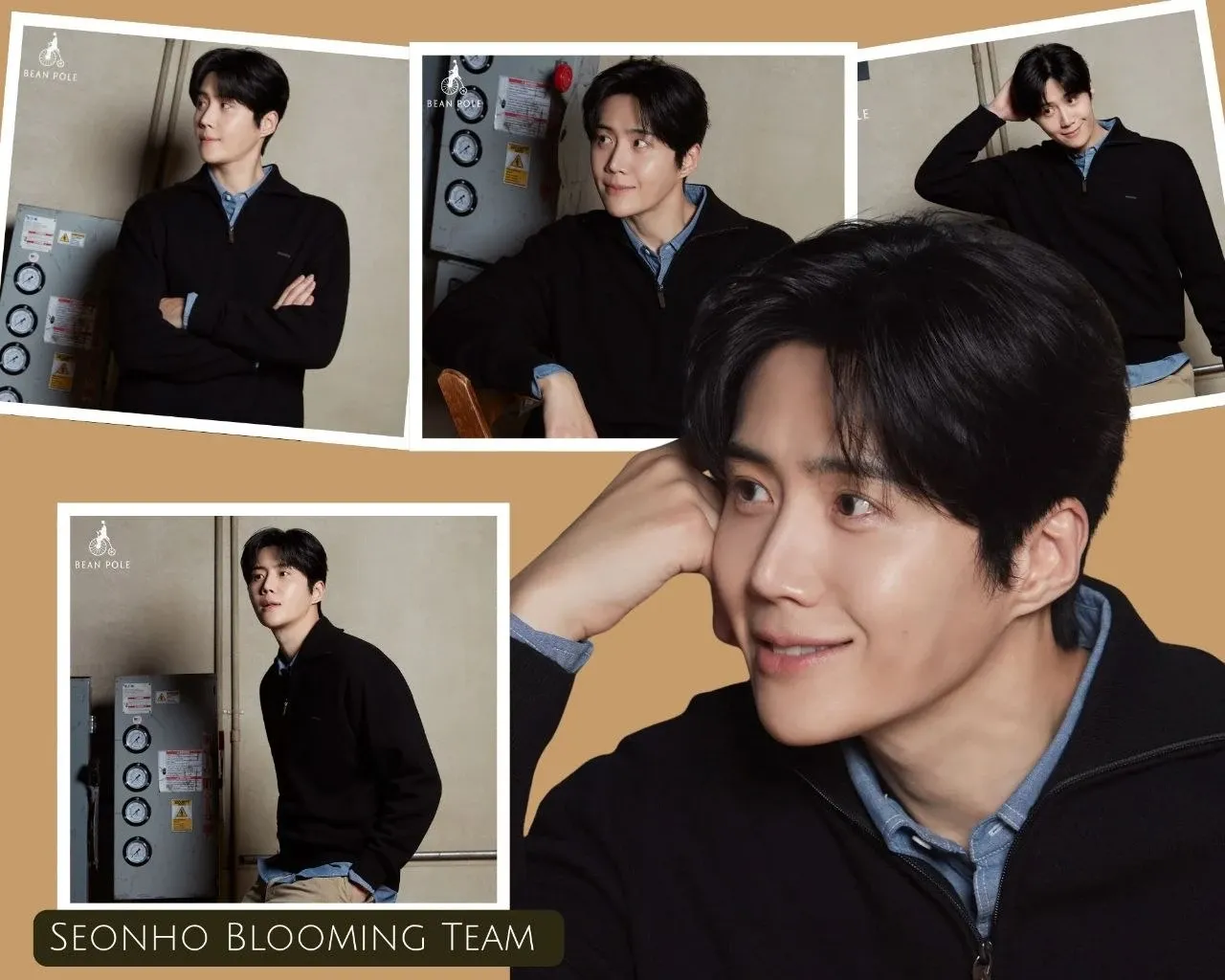 김선호 최근 활동샷
