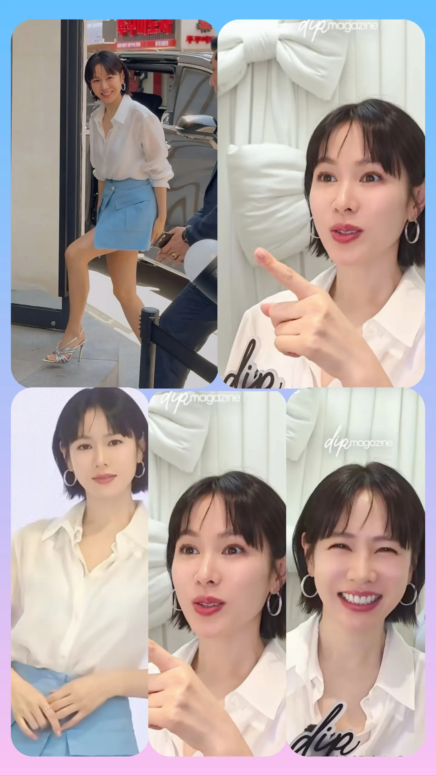 ソン・イェジンの最新写真