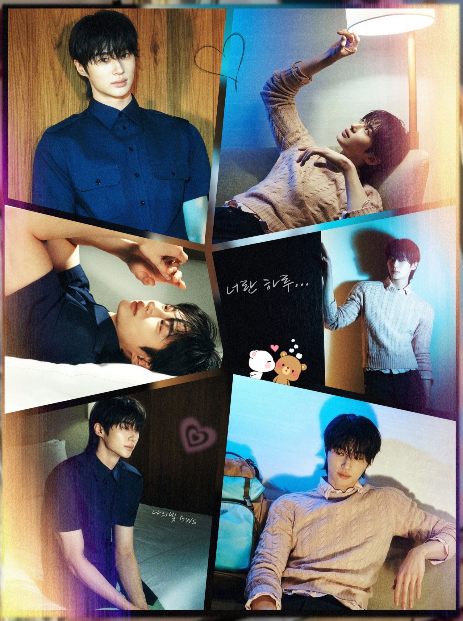 Recent activity shot of Byeon Wooseok