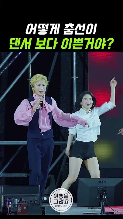 金熙栽的近期活動照