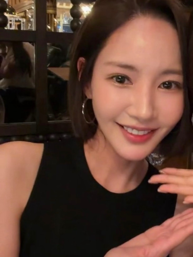 박민영의 최신 사진