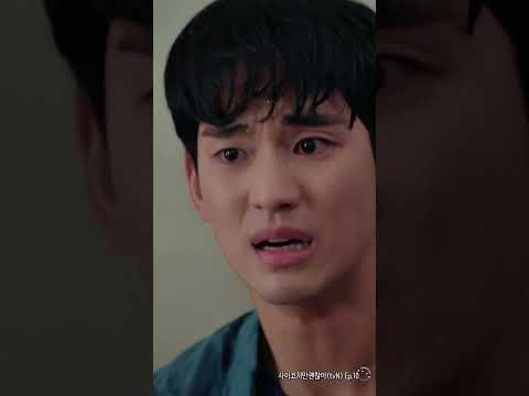 A moment captured by a fan of Kim Soohyun