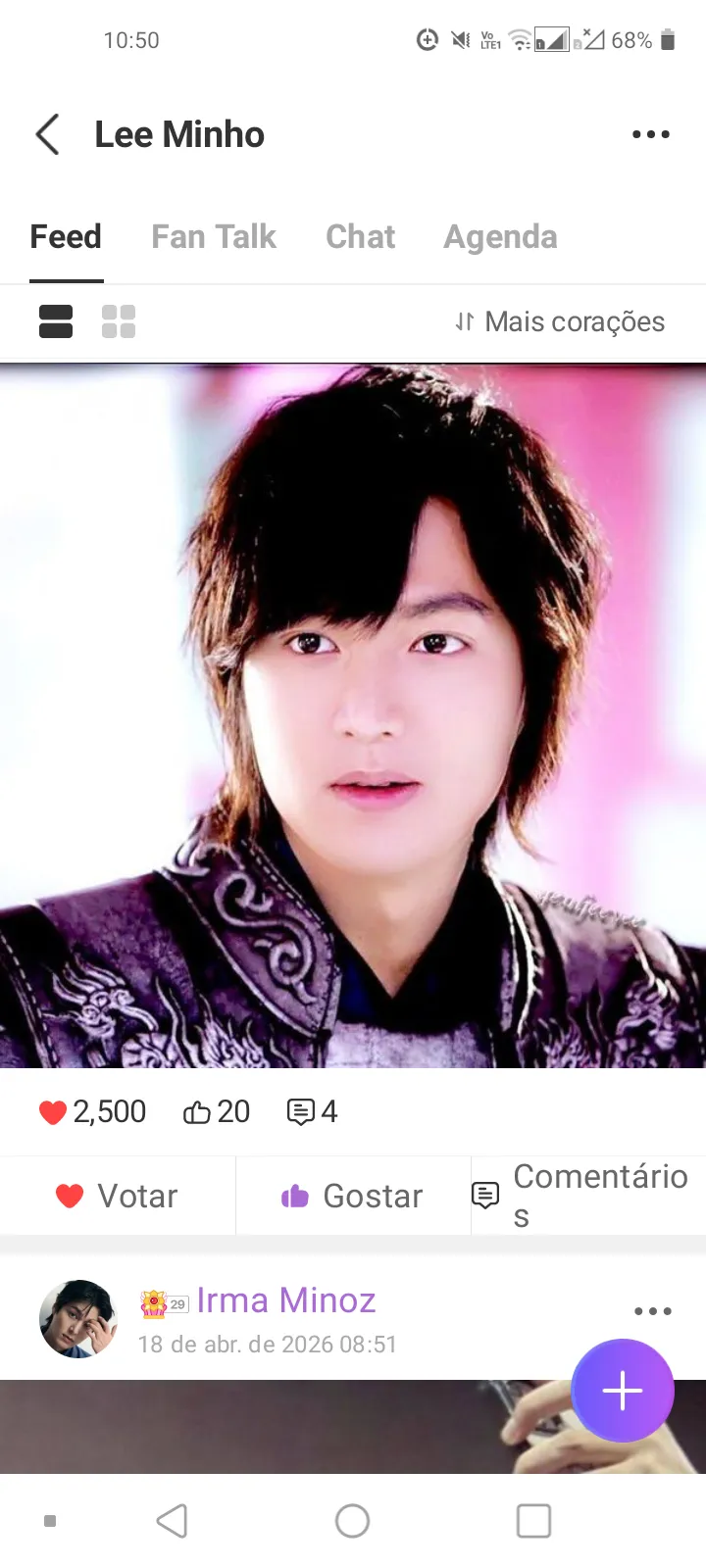 Behind-the-scenes cut of Lee Minho
