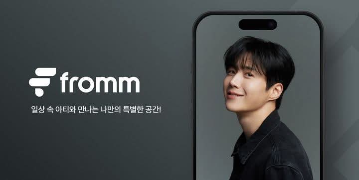 김선호의 최신 사진