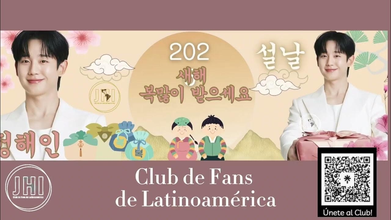 丁海寅的最新照片