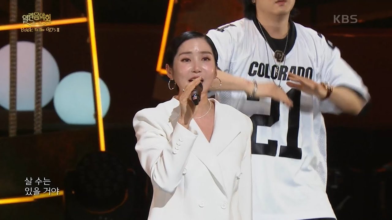 영탁의 최신 사진