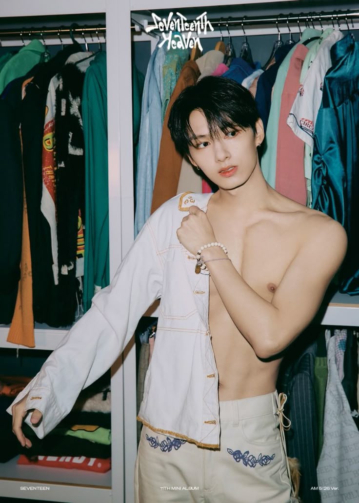 Recent activity shot of Wen Junhui