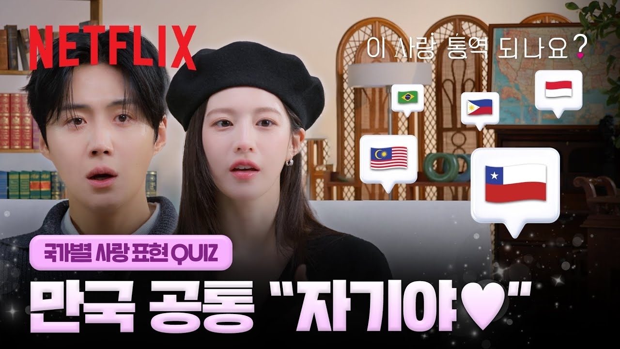 Foto kegiatan terbaru dari Kim Seonho