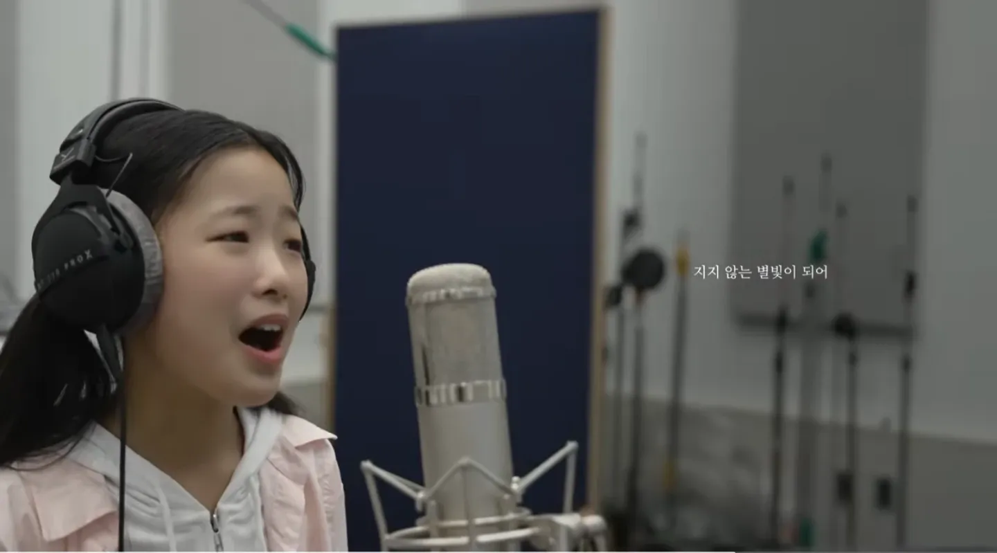 Latest photo of Lee Sooyeon