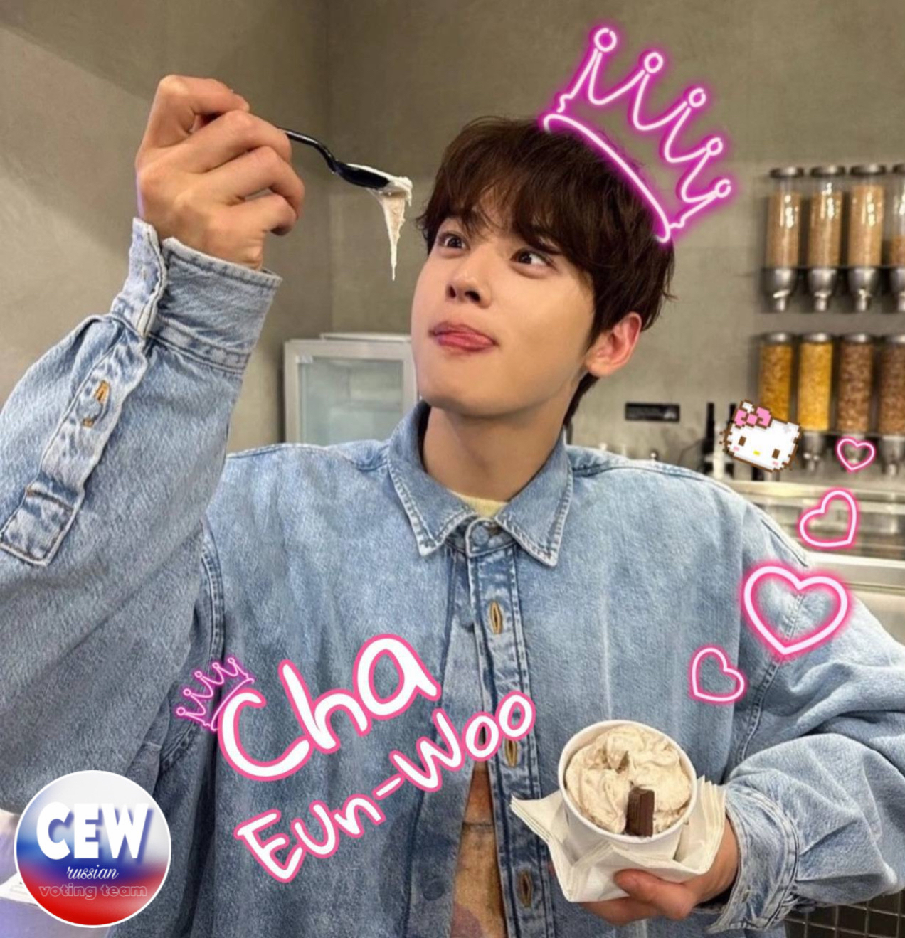 Latest photo of Cha Eunwoo