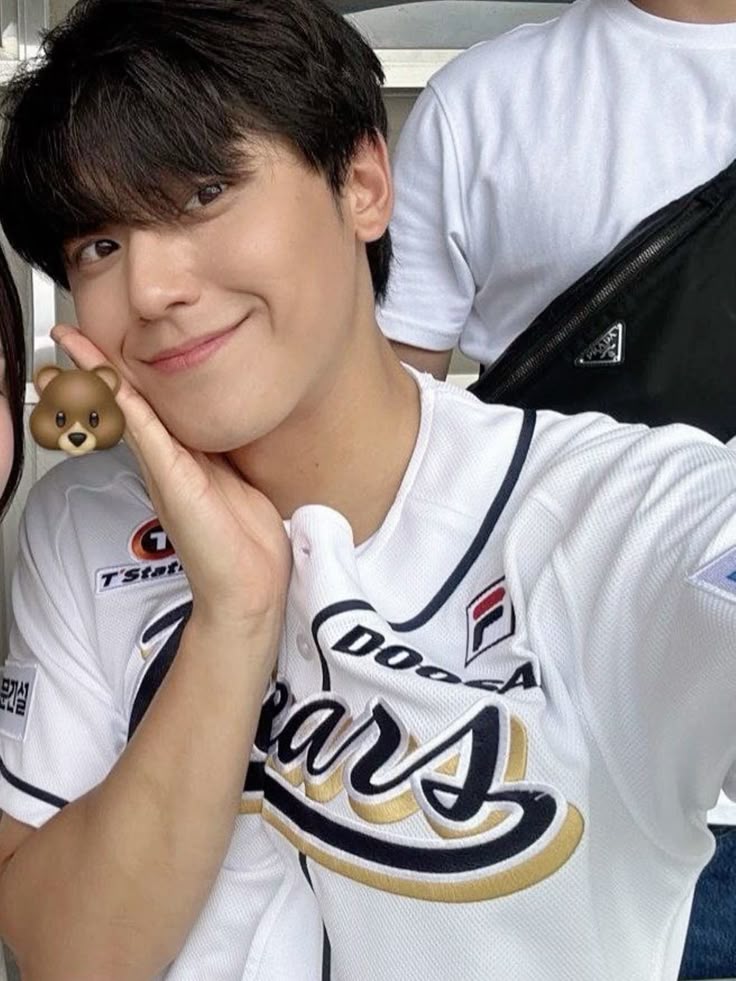 Recent activity shot of Lee Dohyun