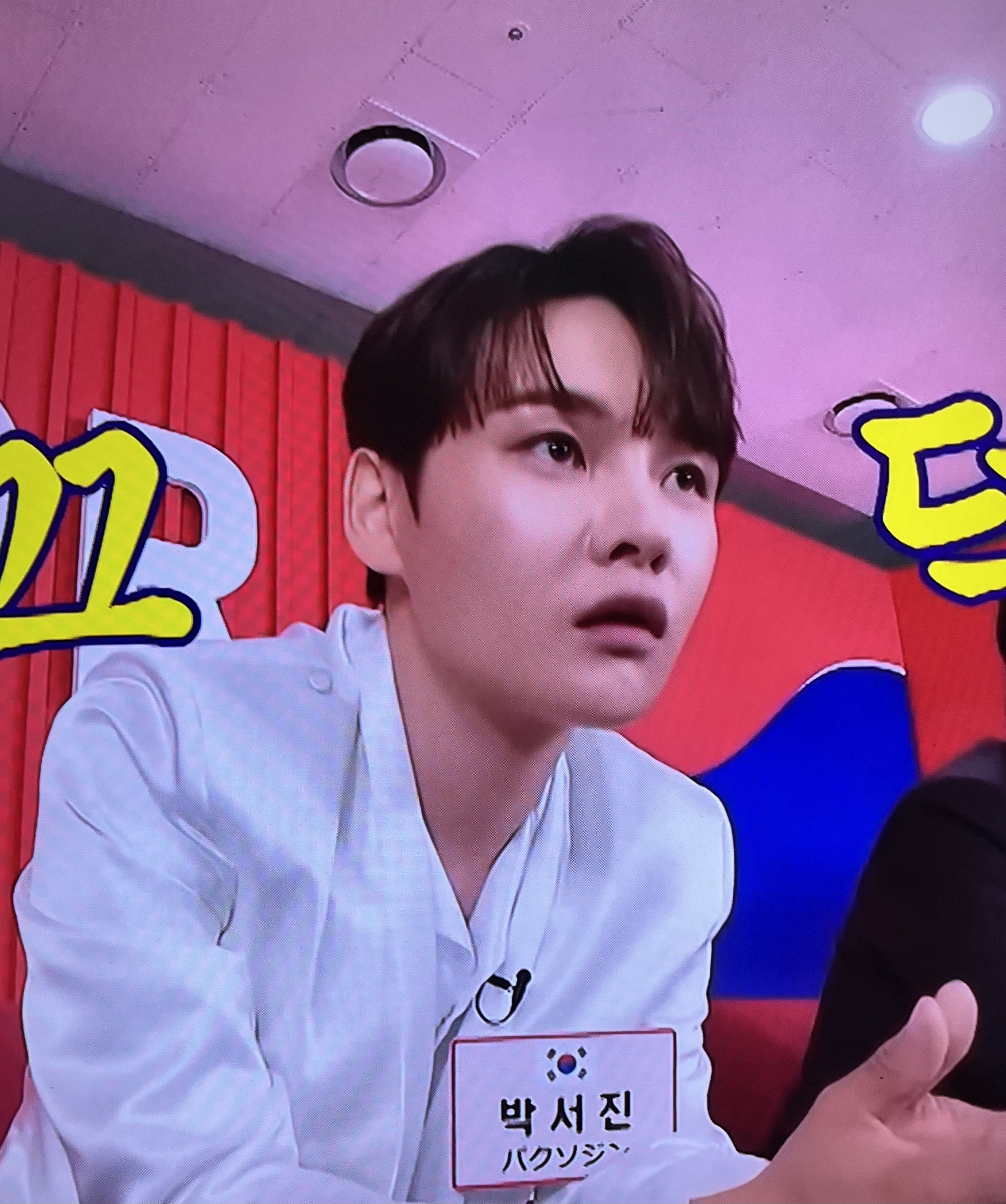 박서진의 최신 사진